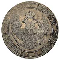 3/4 rubla = 5 złotych 1835, Warszawa, Plage 348, Bitkin 1088, drobna wada blachy