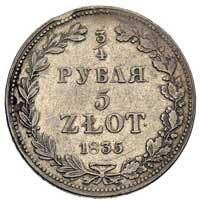 3/4 rubla = 5 złotych 1835, Warszawa, Plage 348, Bitkin 1088, drobna wada blachy