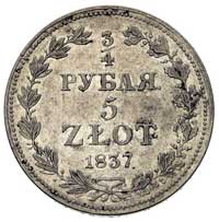 3/4 rubla = 5 złotych 1837, Warszawa, Plage 356, Bitkin 1092