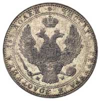 3/4 rubla = 5 złotych 1838, Warszawa, Plage 360, Bitkin 1093