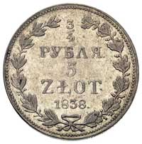3/4 rubla = 5 złotych 1838, Warszawa, Plage 360, Bitkin 1093
