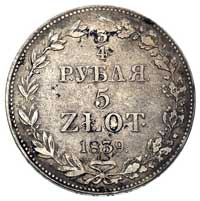 3/4 rubla = 5 złotych 1839, Warszawa, Plage 363, Bitkin 1094, ciemne plamy w tle