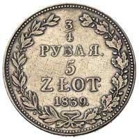 3/4 rubla = 5 złotych 1839, Warszawa, Plage 363, Bitkin 1094, czyszczone