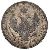 3/4 rubla = 5 złotych 1840, Warszawa, 9 piór w ogonie Orła, Plage 363, Bitkin 1096