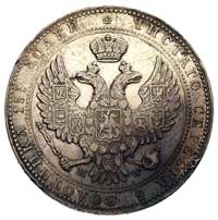 3/4 rubla = 5 złotych 1840, Warszawa, 7 piór w ogonie Orła, Plage 366, Bitkin 1097, uderzenie na r..