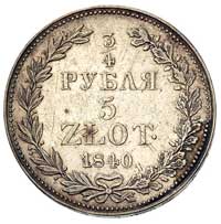 3/4 rubla = 5 złotych 1840, Warszawa, 7 piór w ogonie Orła, Plage 366, Bitkin 1097, uderzenie na r..