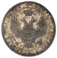 3/4 rubla = 5 złotych 1841, Warszawa, Plage 369,