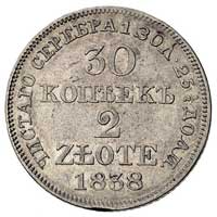 30 kopiejek = 2 złote 1838, Warszawa, Plage 377, Bitkin 1106