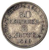 30 kopiejek = 2 złote 1839, Warszawa, Plage 378, Bitkin 1107