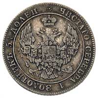25 kopiejek = 50 groszy 1846, Warszawa, Plage 38