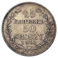 25 kopiejek = 50 groszy 1848, Warszawa, Plage 387, Bitkin 1201, patyna