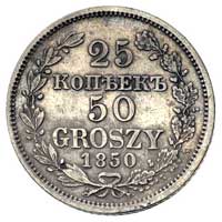 25 kopiejek = 50 groszy 1850, Warszawa, Plage 388, Bitkin 1202, patyna