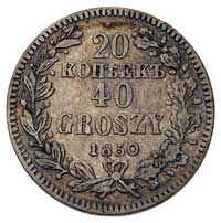 20 kopiejek = 40 groszy 1850, Warszawa, Plage 397, Bitkin 1210, patyna