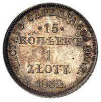 15 kopiejek = 1 złoty 1832, Petersburg, św. Jerzy bez płaszcza, Plage 398, Bitkin 1069, gabinetowy..