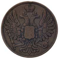 5 kopiejek 1852, Warszawa, Plage 461, Bitkin 796 (R1), bardzo rzadka moneta wyceniona w cenniku Be..