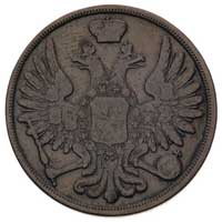 3 kopiejki 1852, Warszawa, Plage 467, Bitkin 800 (R), rzadkie, patyna