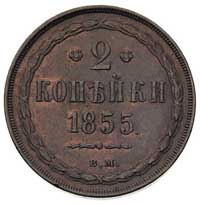 2 kopiejki 1855, Warszawa, Plage 485, Bitkin 808