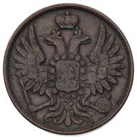 2 kopiejki 1856, Warszawa, Plage 486, Bitkin 398, patyna