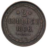2 kopiejki 1856, Warszawa, Plage 486, Bitkin 398