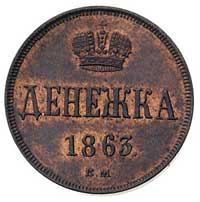 dienieżka 1863, Warszawa, Plage 529, Bitkin 428, bardzo ładny egzemplarz ze starą patyną