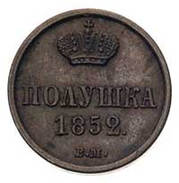 połuszka 1852, Warszawa, szeroko rozstawione cyfry daty, Plage 533, Bitkin 823 (R), rzadsza odmian..