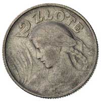 2 złote 1924, Birmingham, literka H po dacie, Parchimowicz 109 b, rzadkie