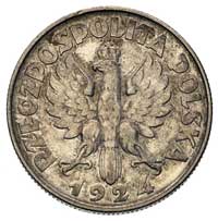 2 złote 1924, Filadelfia, moneta wybita odwróconym stemplem, Parchimowicz 109 c, patyna