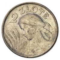 2 złote 1924, Filadelfia, moneta wybita odwróconym stemplem, Parchimowicz 109 c, patyna