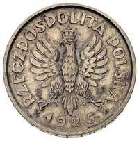 5 złotych 1925, Konstytucja, odmiana z monograma