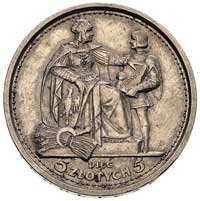 5 złotych 1925, Konstytucja, odmiana z monograma