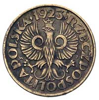 5 groszy 1923, na rewersie data 12 IV 24 i monogram SW, Parchimowicz P-107, wybito 500 sztuk, mosi..