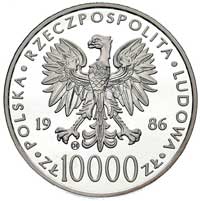10.000 złotych 1986, Szwajcaria, Jan Paweł II, Parchimowicz 363 a, bardzo rzadkie