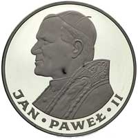 200 złotych 1982, Szwajcaria, Jan Paweł II, Parchimowicz 316 b, na awersie i rewersie ciemne plamki
