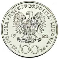 100 złotych 1982, Szwajcaria, Jan Paweł II, Parchimowicz 294 a