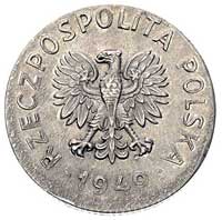 1 złoty 1949, Krzemnica, destrukt menniczy