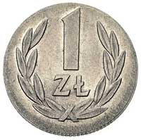 1 złoty 1949, Krzemnica, destrukt menniczy