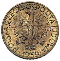 5 złotych 1959, na rewersie wypukły napis PRÓBA,