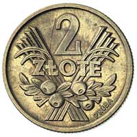 2 złote 1958, na rewersie wypukły napis PRÓBA, Parchimowicz P-223 b, wybito 100 sztuk, mosiądz