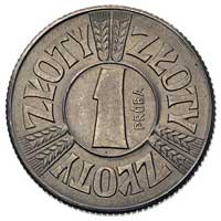 1 złoty 1958, nominał w kole z kłosami, PRÓBA, Parchimowicz P-218 a, nikiel