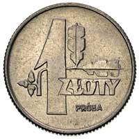 1 złoty 1958, nominał i gałązka dębu, PRÓBA, Parchimowicz P-219 a, nikiel