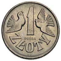 1 złoty 1958, nominał i dwa gołąbki, PRÓBA, Parchimowicz P-220 a, nikiel