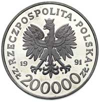 200.000 złotych 1991, 200 rocznica Konstytucji 3 Maja, PRÓBA, Parchimowicz P-633, nikiel
