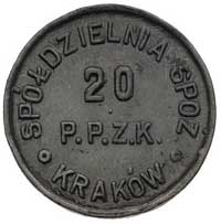 Kraków, 20 groszy Spółdzielni 20 p.p. Ziemi Krakowskiej, Bart. 16 (R7a), cynk, ładnie zachowane, p..