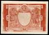 50 złotych 28.08.1925, próba druku koloru strony głównej banknotu z pracowni E. Gaspé w Paryżu, ko..