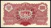 100 złotych 1944, \obowiązkowe, seria Dr 123456