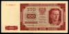 100 złotych, 1.07.1948, seria U, Miłczak 139a