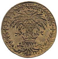 medal pamiątkowy Zygmunta III Wazy 1626 r., Aw: 