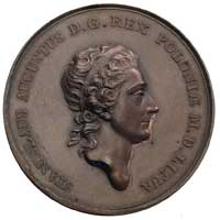 medal nagrodowy Merentibus autorstwa J. F. Holzhaeussera 1766 r., Aw: Popiersie króla i napis w ot..