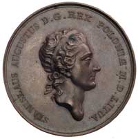 Pro Fide Grege et Lege medal autorstwa J. F. Holzhaeussera wybity w 1770 r z okazji zmian w statuc..