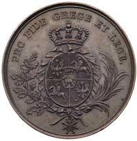 Pro Fide Grege et Lege medal autorstwa J. F. Holzhaeussera wybity w 1770 r z okazji zmian w statuc..